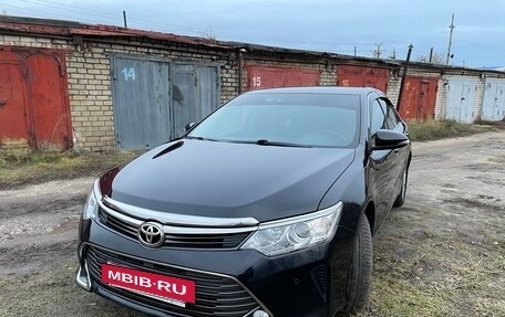 Toyota Camry, 2015 год, 1 980 000 рублей, 6 фотография