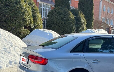 Audi A4, 2014 год, 1 390 000 рублей, 5 фотография