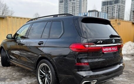 BMW X7, 2019 год, 8 100 000 рублей, 7 фотография