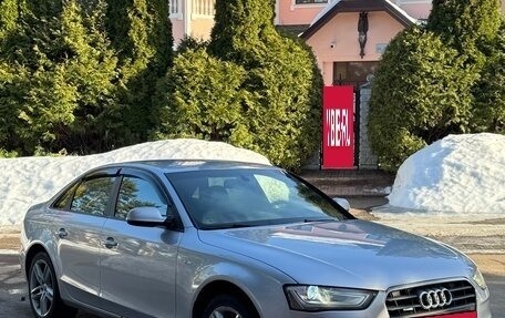 Audi A4, 2014 год, 1 390 000 рублей, 10 фотография