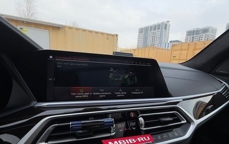 BMW X7, 2019 год, 8 100 000 рублей, 30 фотография