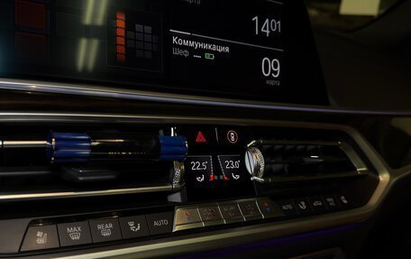 BMW X7, 2019 год, 8 100 000 рублей, 40 фотография