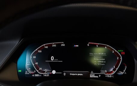 BMW X7, 2019 год, 8 100 000 рублей, 39 фотография