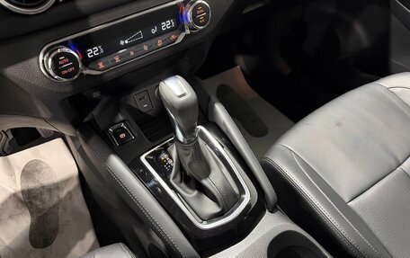 Nissan Qashqai, 2026 год, 3 250 000 рублей, 20 фотография