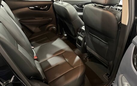 Nissan Qashqai, 2026 год, 3 250 000 рублей, 28 фотография