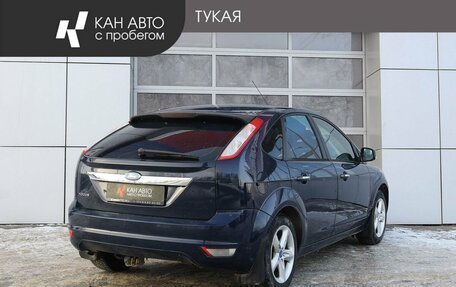 Ford Focus II рестайлинг, 2010 год, 575 000 рублей, 3 фотография