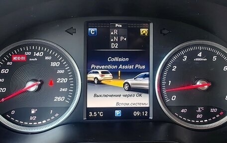 Mercedes-Benz GLC, 2017 год, 2 900 000 рублей, 14 фотография