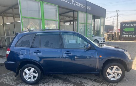 Vortex Tingo I, 2012 год, 485 000 рублей, 4 фотография