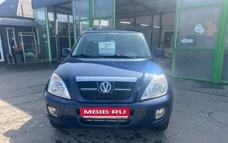 Vortex Tingo I, 2012 год, 485 000 рублей, 2 фотография