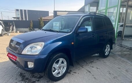 Vortex Tingo I, 2012 год, 485 000 рублей, 3 фотография