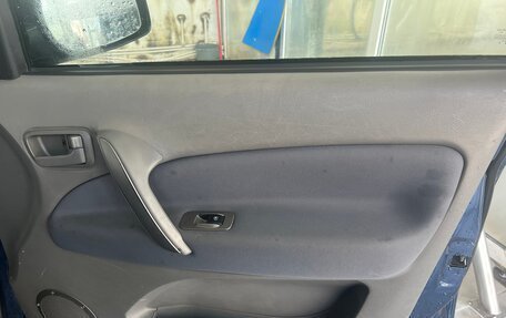 Vortex Tingo I, 2012 год, 485 000 рублей, 20 фотография