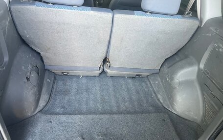 Vortex Tingo I, 2012 год, 485 000 рублей, 21 фотография