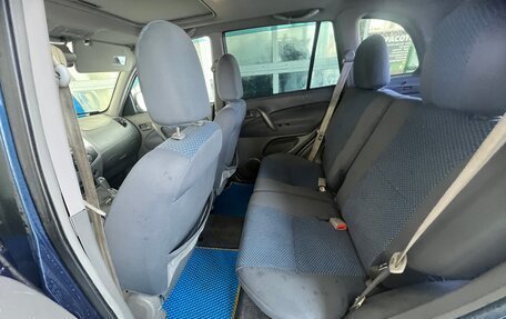 Vortex Tingo I, 2012 год, 485 000 рублей, 19 фотография