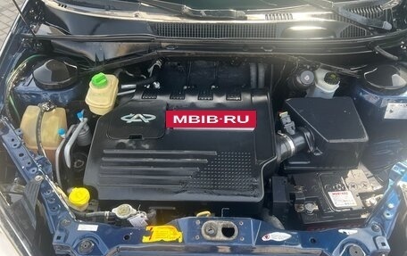 Vortex Tingo I, 2012 год, 485 000 рублей, 23 фотография