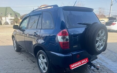 Vortex Tingo I, 2012 год, 485 000 рублей, 11 фотография