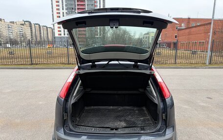 Ford Focus II рестайлинг, 2007 год, 550 000 рублей, 5 фотография