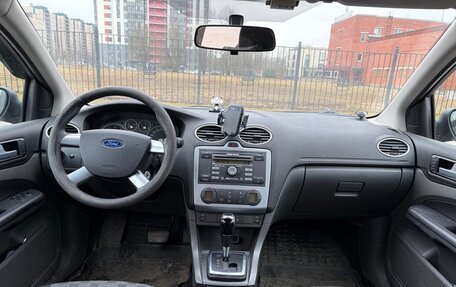 Ford Focus II рестайлинг, 2007 год, 550 000 рублей, 7 фотография