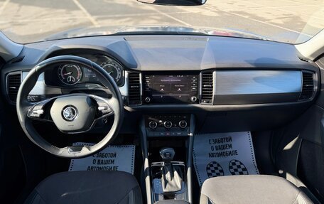 Skoda Kodiaq I, 2020 год, 2 749 000 рублей, 22 фотография