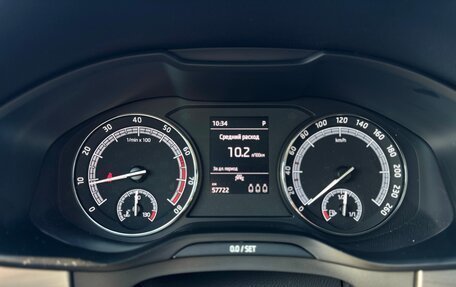 Skoda Kodiaq I, 2020 год, 2 749 000 рублей, 18 фотография