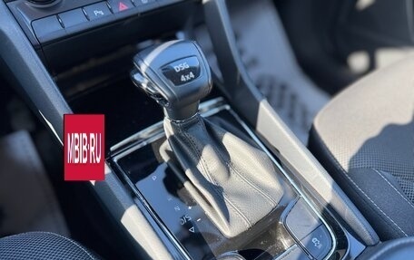 Skoda Kodiaq I, 2020 год, 2 749 000 рублей, 20 фотография