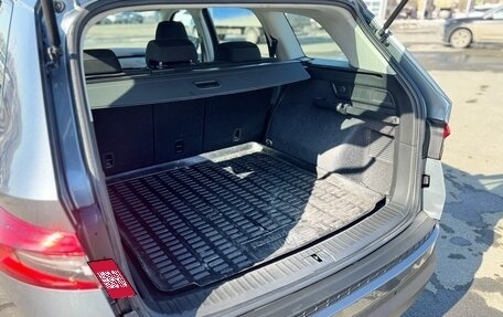 Skoda Kodiaq I, 2020 год, 2 749 000 рублей, 27 фотография