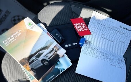 Skoda Kodiaq I, 2020 год, 2 749 000 рублей, 31 фотография