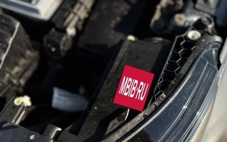 Skoda Kodiaq I, 2020 год, 2 749 000 рублей, 33 фотография