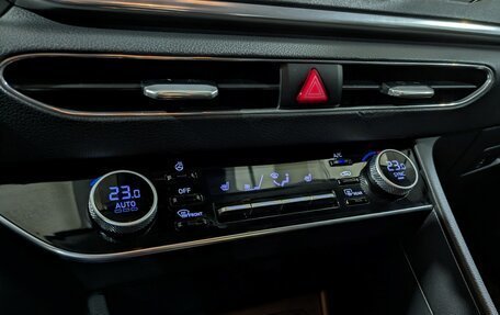 Hyundai Sonata VIII, 2020 год, 2 525 000 рублей, 19 фотография