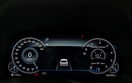 Hyundai Sonata VIII, 2020 год, 2 525 000 рублей, 18 фотография