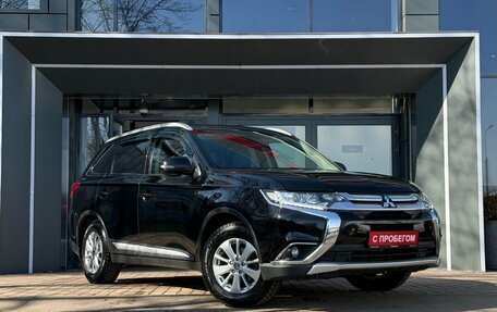 Mitsubishi Outlander III рестайлинг 3, 2017 год, 1 990 000 рублей, 3 фотография