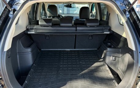 Mitsubishi Outlander III рестайлинг 3, 2017 год, 1 990 000 рублей, 36 фотография