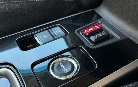 Mitsubishi Outlander III рестайлинг 3, 2017 год, 1 990 000 рублей, 29 фотография