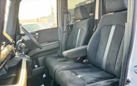 Honda N-BOX II, 2021 год, 1 149 000 рублей, 8 фотография