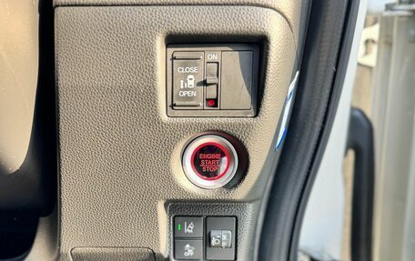 Honda N-BOX II, 2021 год, 1 149 000 рублей, 15 фотография