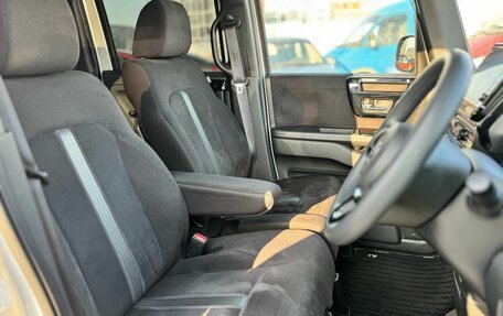 Honda N-BOX II, 2021 год, 1 149 000 рублей, 13 фотография