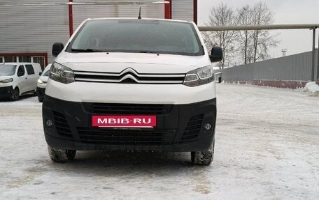 Citroen Jumpy III, 2019 год, 2 150 000 рублей, 4 фотография