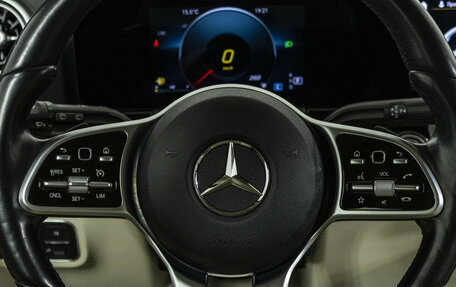 Mercedes-Benz GLA, 2020 год, 2 850 000 рублей, 12 фотография