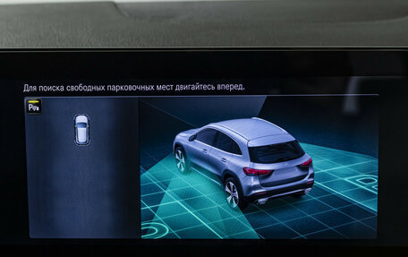 Mercedes-Benz GLA, 2020 год, 2 850 000 рублей, 16 фотография