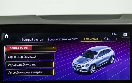 Mercedes-Benz GLA, 2020 год, 2 850 000 рублей, 17 фотография