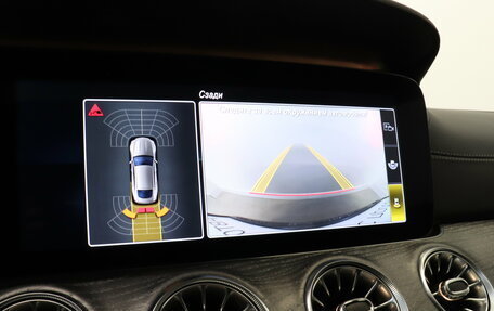 Mercedes-Benz AMG GT I рестайлинг, 2019 год, 7 590 000 рублей, 27 фотография