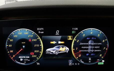 Mercedes-Benz AMG GT I рестайлинг, 2019 год, 7 590 000 рублей, 26 фотография