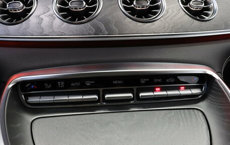 Mercedes-Benz AMG GT I рестайлинг, 2019 год, 7 590 000 рублей, 31 фотография