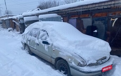 Daewoo Nexia I рестайлинг, 2004 год, 45 000 рублей, 1 фотография