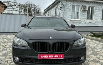 BMW 7 серия, 2011 год, 1 499 000 рублей, 1 фотография