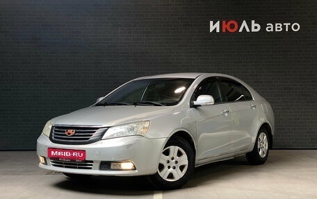 Geely Emgrand EC7, 2013 год, 330 000 рублей, 1 фотография