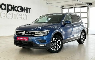 Volkswagen Tiguan II, 2019 год, 3 200 000 рублей, 1 фотография