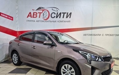 KIA Rio IV, 2020 год, 1 770 000 рублей, 1 фотография