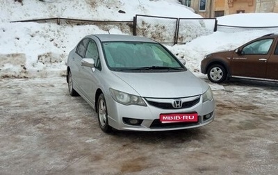 Honda Civic VIII, 2009 год, 740 000 рублей, 1 фотография