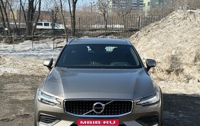 Volvo V60 II, 2020 год, 4 500 000 рублей, 1 фотография