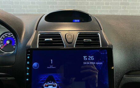 Geely Emgrand EC7, 2013 год, 330 000 рублей, 10 фотография